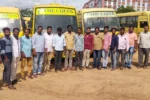 Private Travel & Tour Bus Driver Jobs 2025