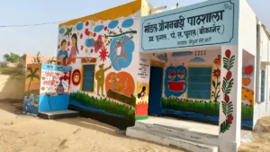 Anganwadi Helper & Worker Jobs