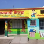 Anganwadi Recruitment