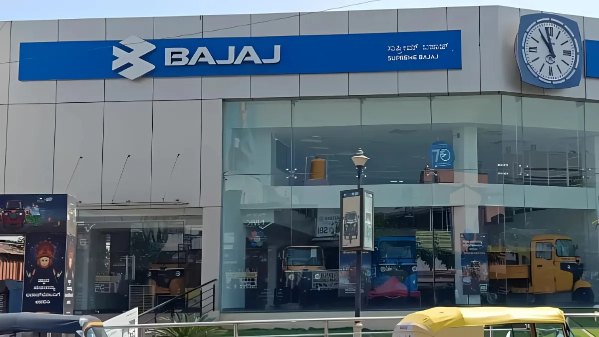 Bajaj Company Recruitment