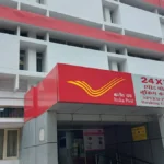 India Post Recruitment