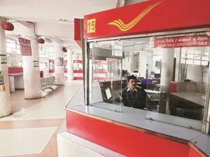 Post Office Clerk Recruitment