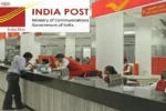 Post Office MTS Jobs