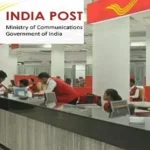 Post Office MTS Jobs