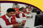 Postal Assistant & Sorting Assistant Jobs