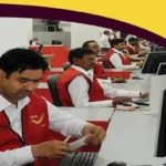 Postal Assistant & Sorting Assistant Jobs