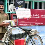 Postman Recruitment