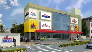 Reliance Retail Recruitment