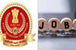 SSC Recruitment