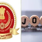 SSC Recruitment